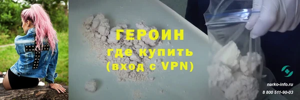 бошки Богданович